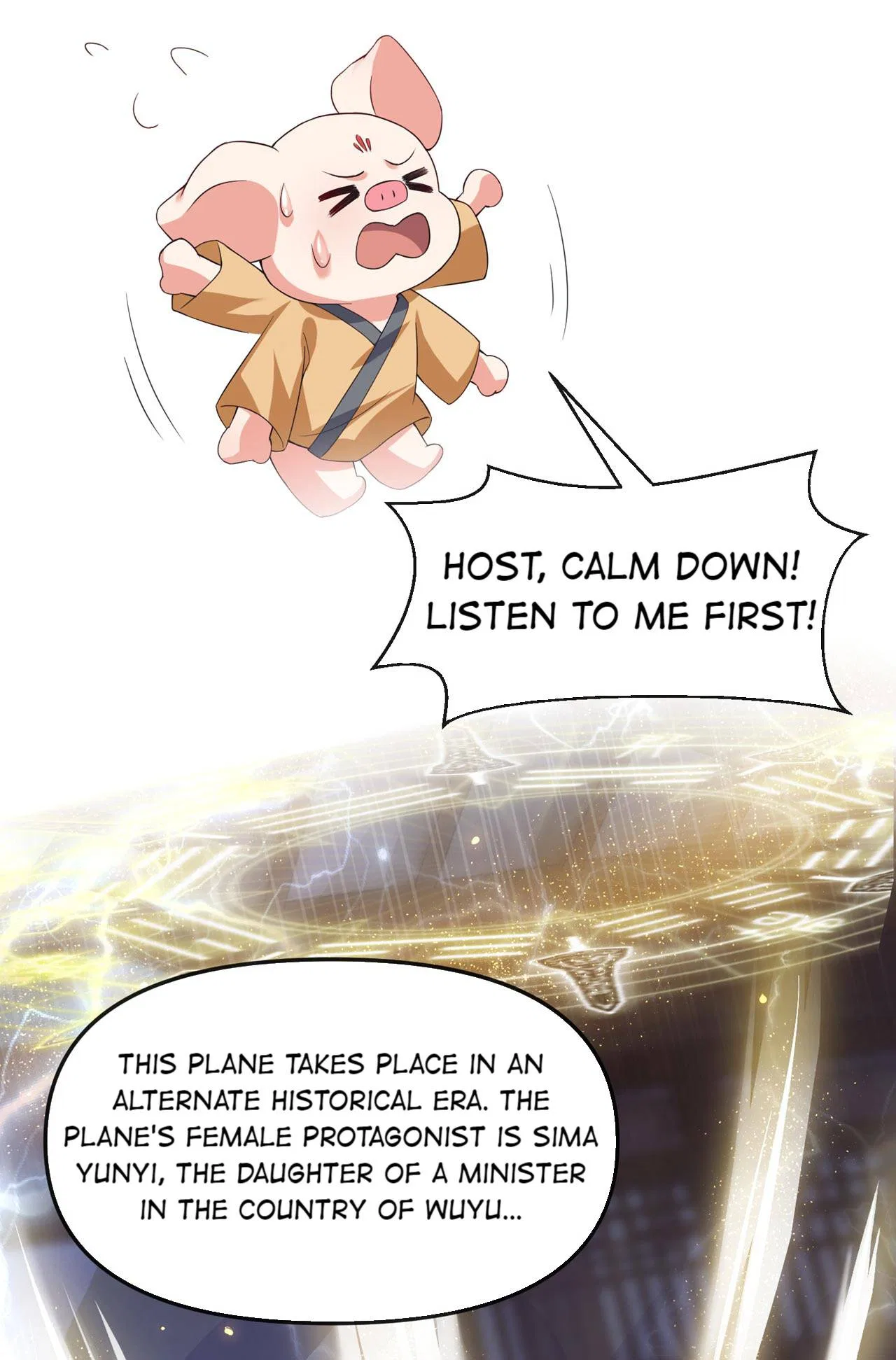 Don’t Mess With the Boss Chapter 125 – Page 20