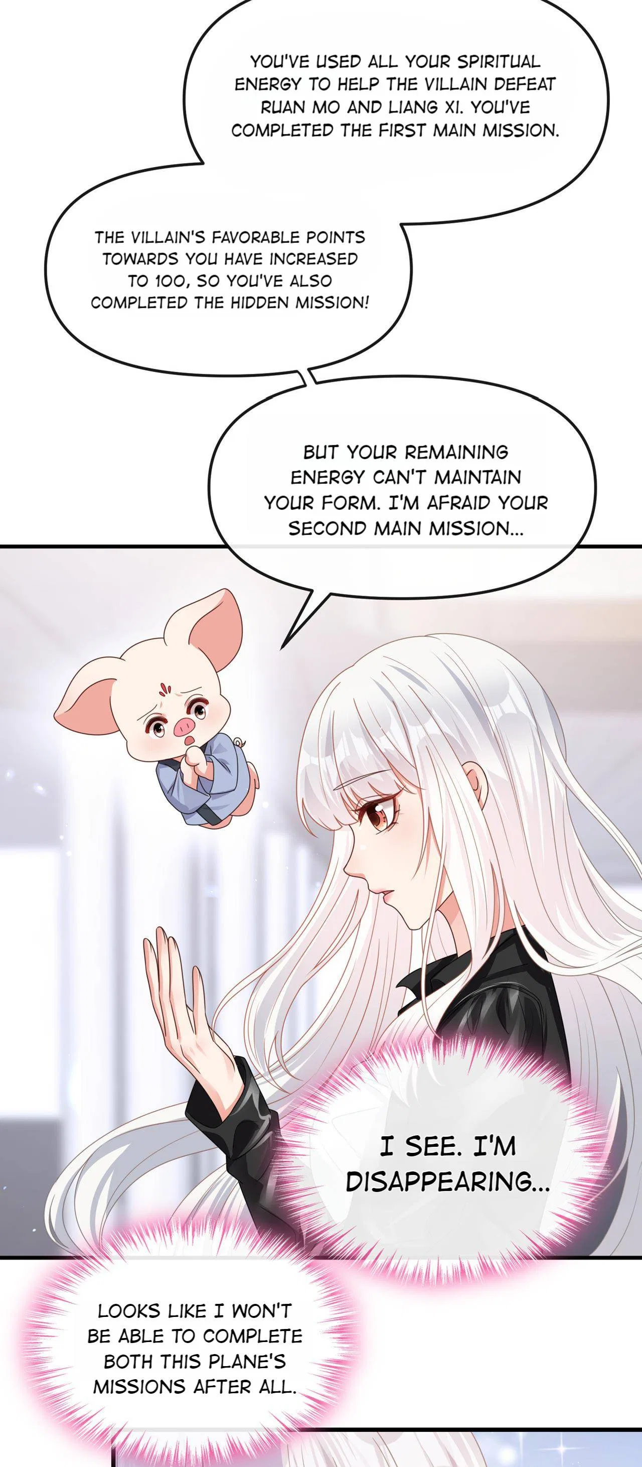 Don’t Mess With the Boss Chapter 124 – Page 8