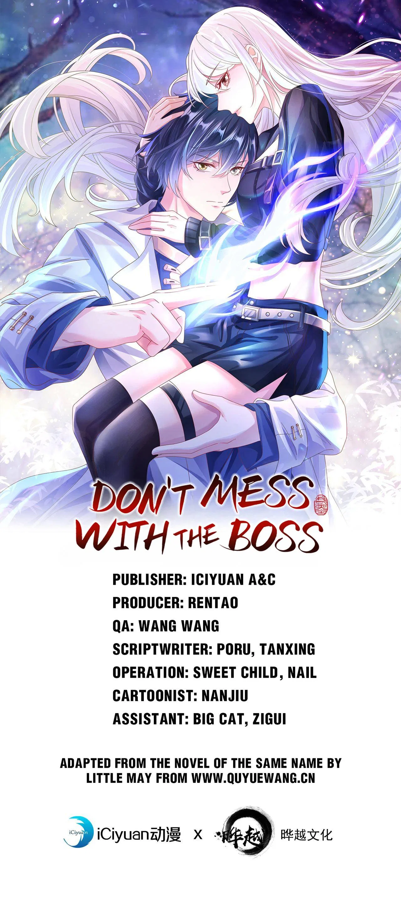 Don’t Mess With the Boss Chapter 123 – Page 1
