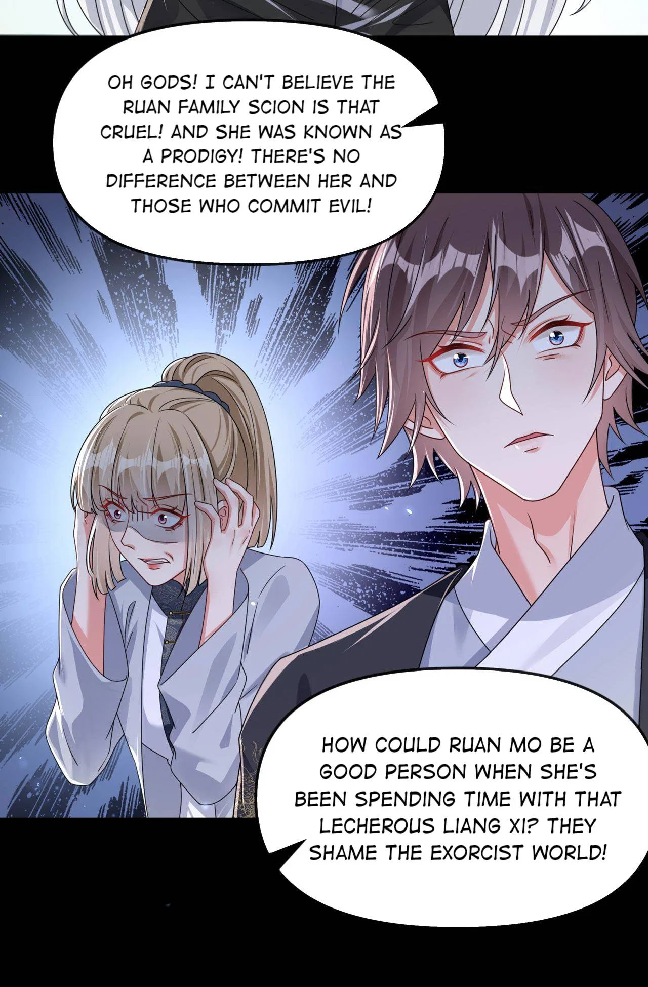 Don’t Mess With the Boss Chapter 123 – Page 16
