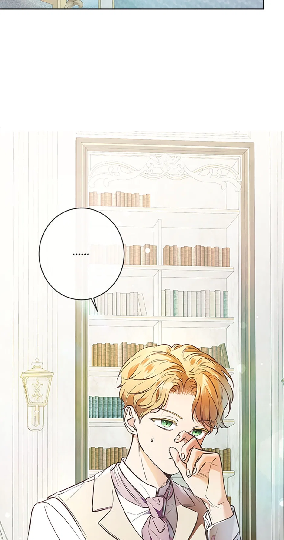 The Unwelcome Guests of House Fildette Chapter 176 – Page 61
