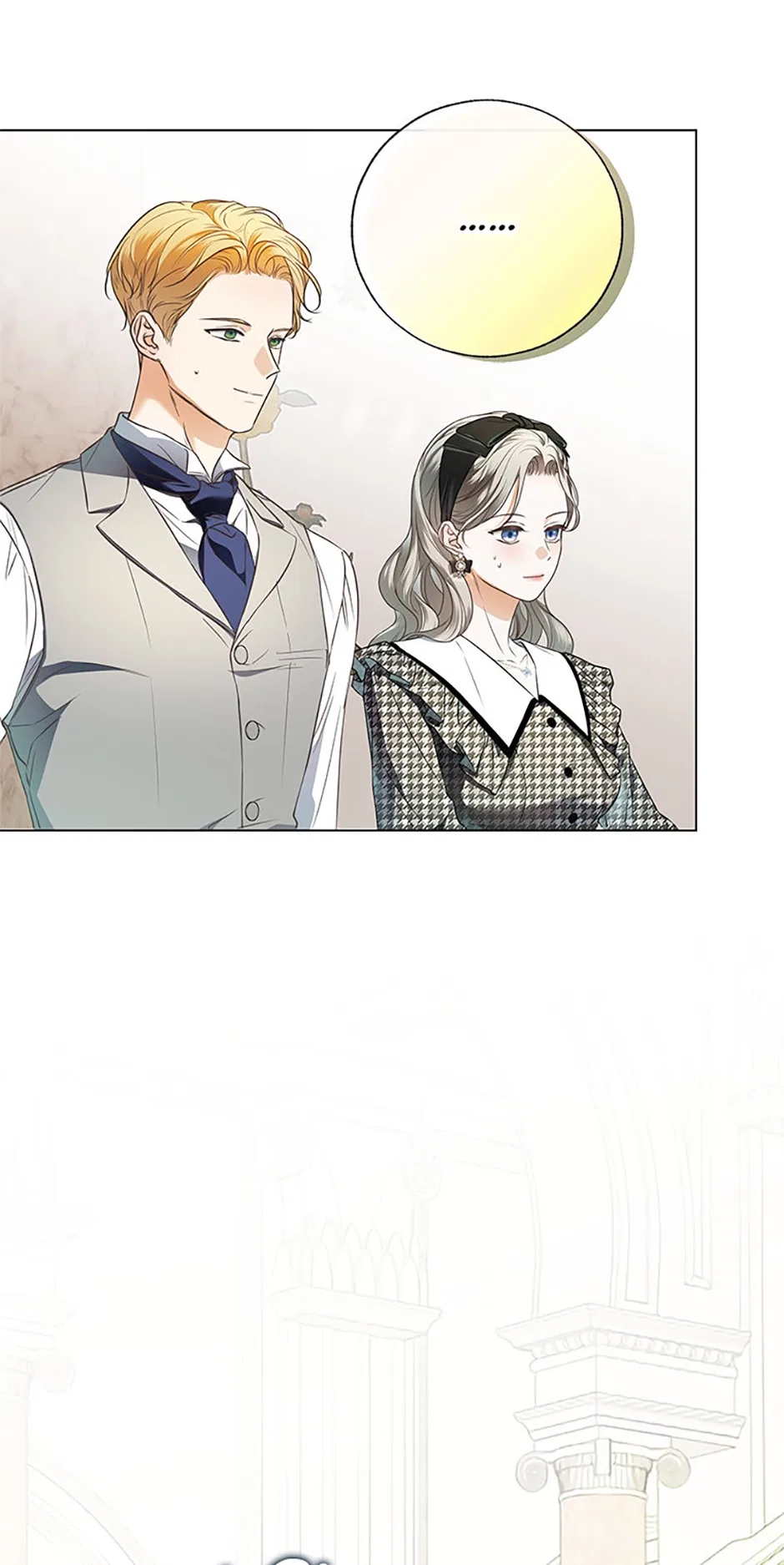 The Unwelcome Guests of House Fildette Chapter 174 – Page 40