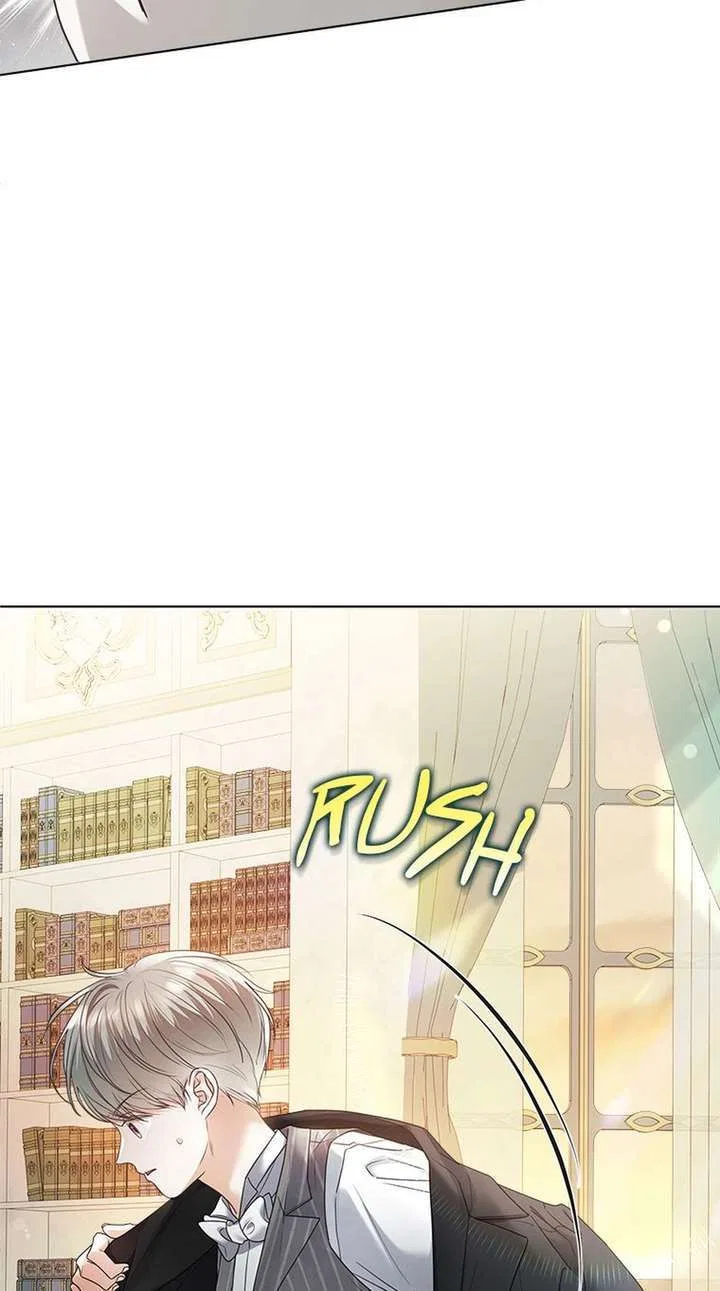 The Unwelcome Guests of House Fildette Chapter 173 – Page 6