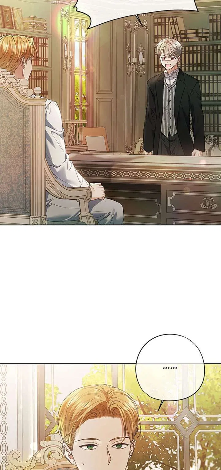 The Unwelcome Guests of House Fildette Chapter 172 – Page 55