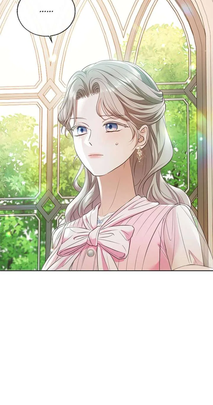 The Unwelcome Guests of House Fildette Chapter 171 – Page 45