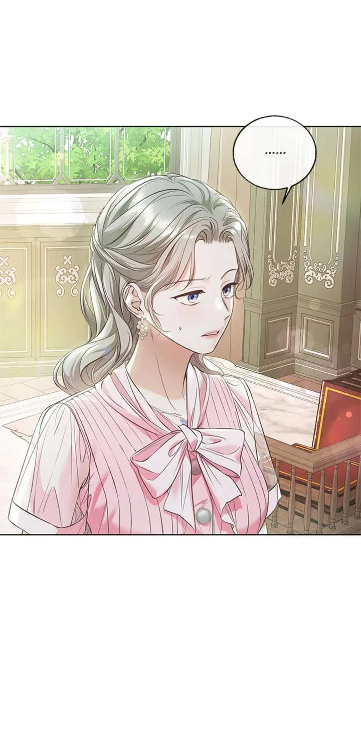 The Unwelcome Guests of House Fildette Chapter 171 – Page 49