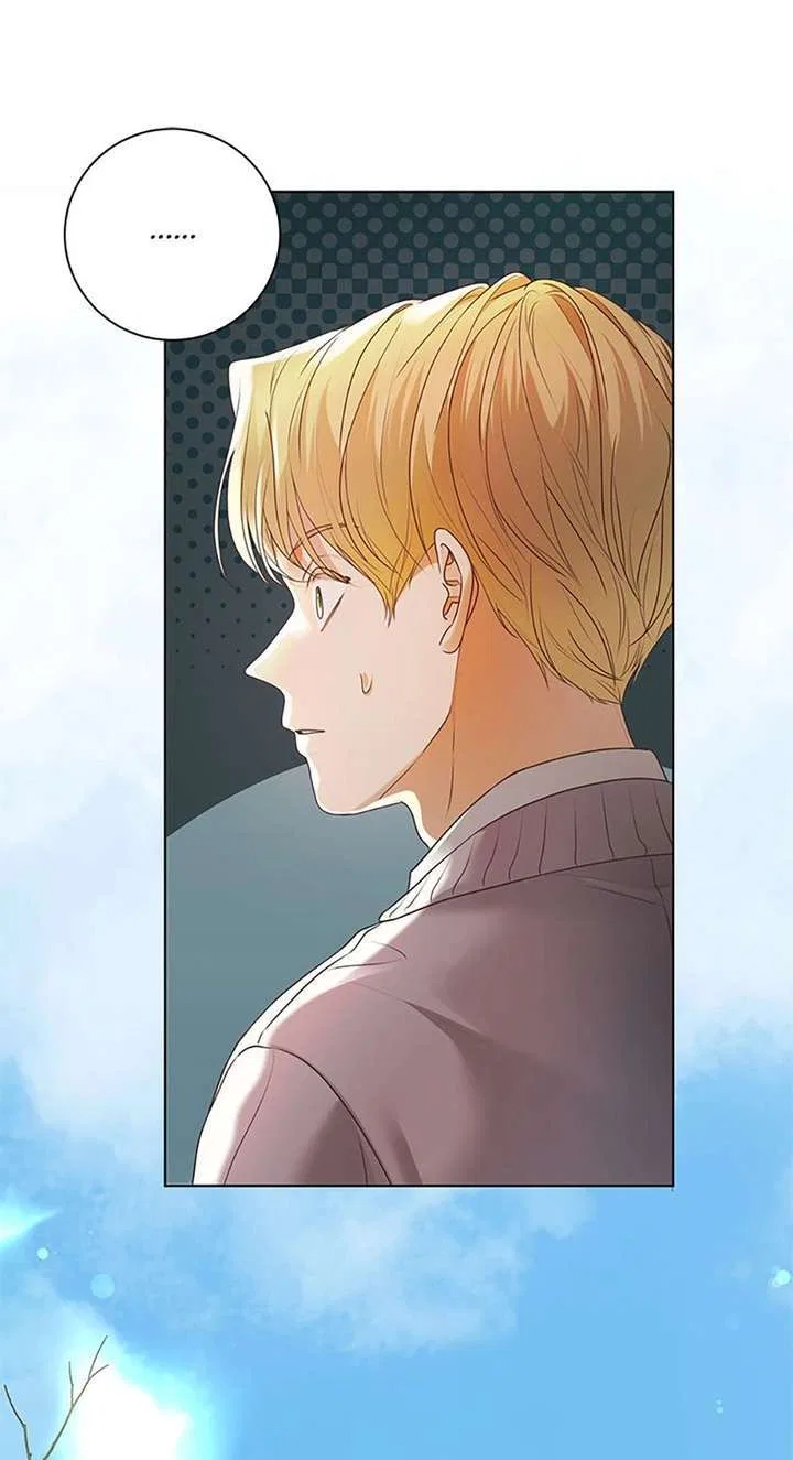 The Unwelcome Guests of House Fildette Chapter 167 – Page 47
