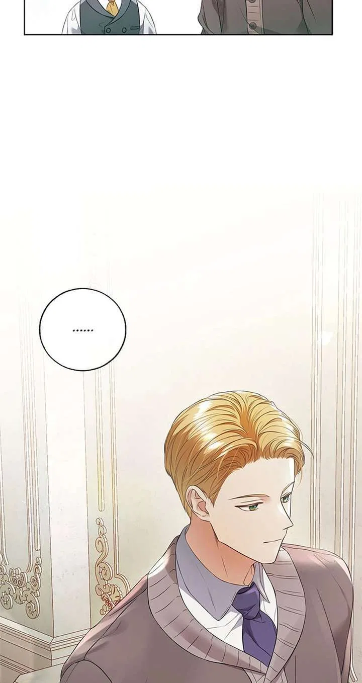 The Unwelcome Guests of House Fildette Chapter 167 – Page 56