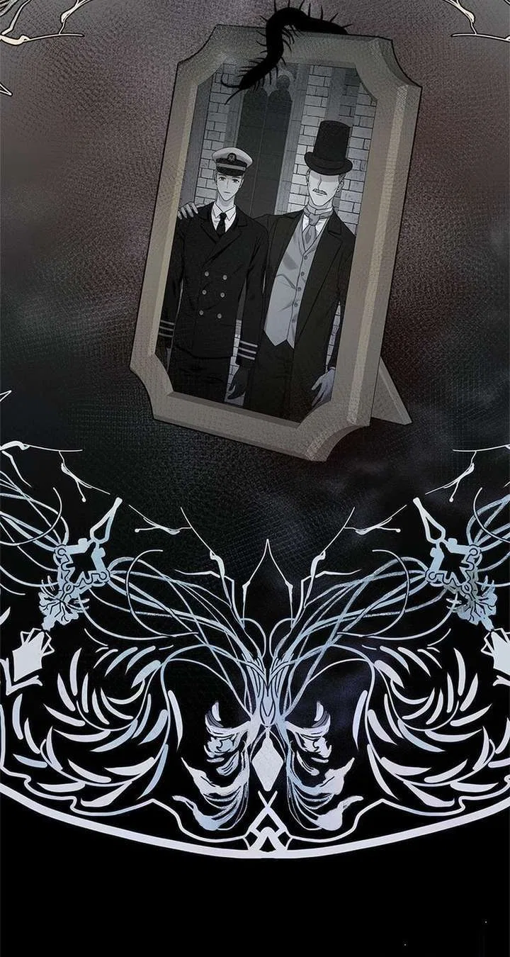 The Unwelcome Guests of House Fildette Chapter 164 – Page 76