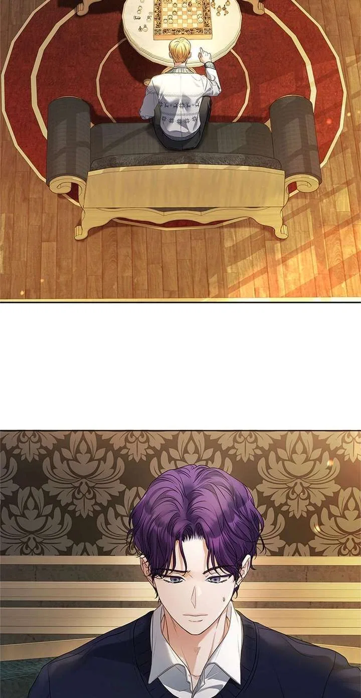 The Unwelcome Guests of House Fildette Chapter 163 – Page 2