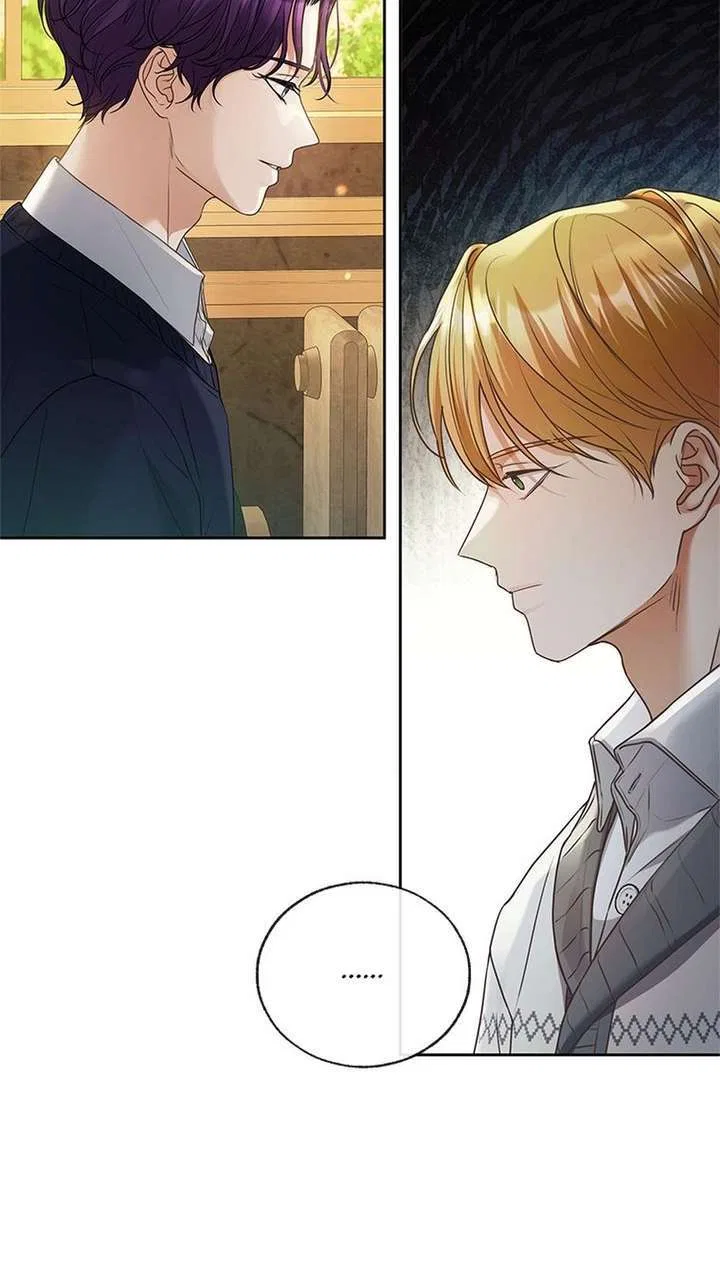 The Unwelcome Guests of House Fildette Chapter 163 – Page 13