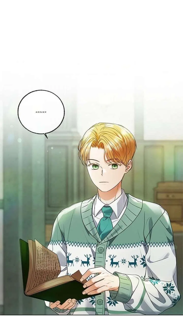 The Unwelcome Guests of House Fildette Chapter 163 – Page 77
