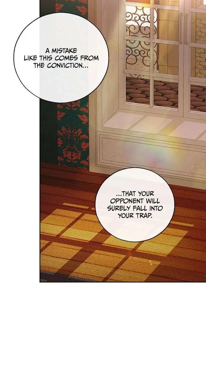 The Unwelcome Guests of House Fildette Chapter 162 – Page 58