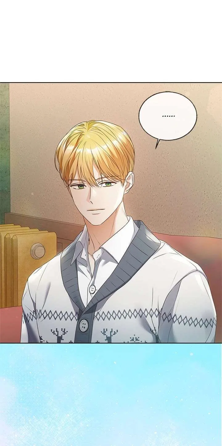 The Unwelcome Guests of House Fildette Chapter 161 – Page 36