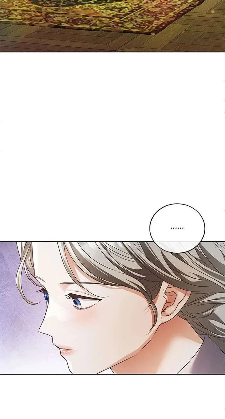 The Unwelcome Guests of House Fildette Chapter 160 – Page 19