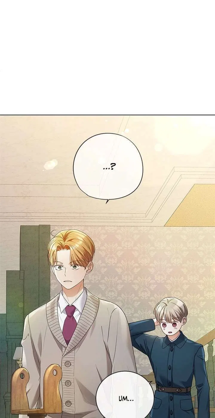 The Unwelcome Guests of House Fildette Chapter 159 – Page 1