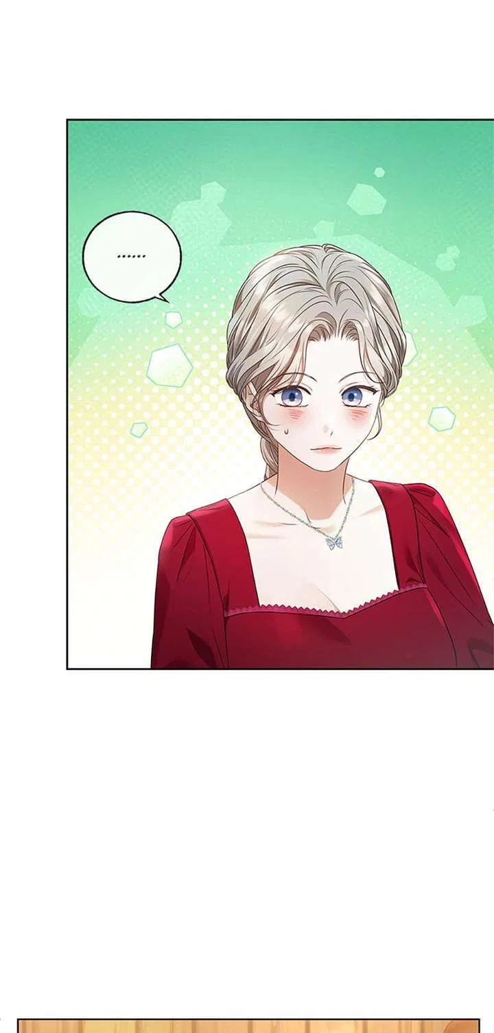 The Unwelcome Guests of House Fildette Chapter 158 – Page 47