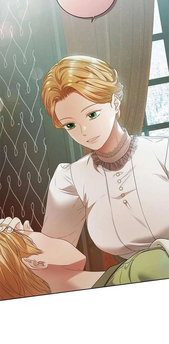 The Unwelcome Guests of House Fildette Chapter 156 – Page 74