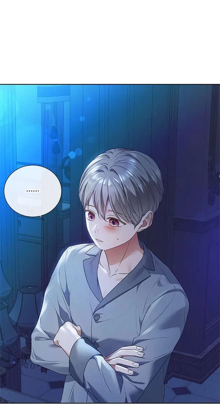 The Unwelcome Guests of House Fildette Chapter 154 – Page 15
