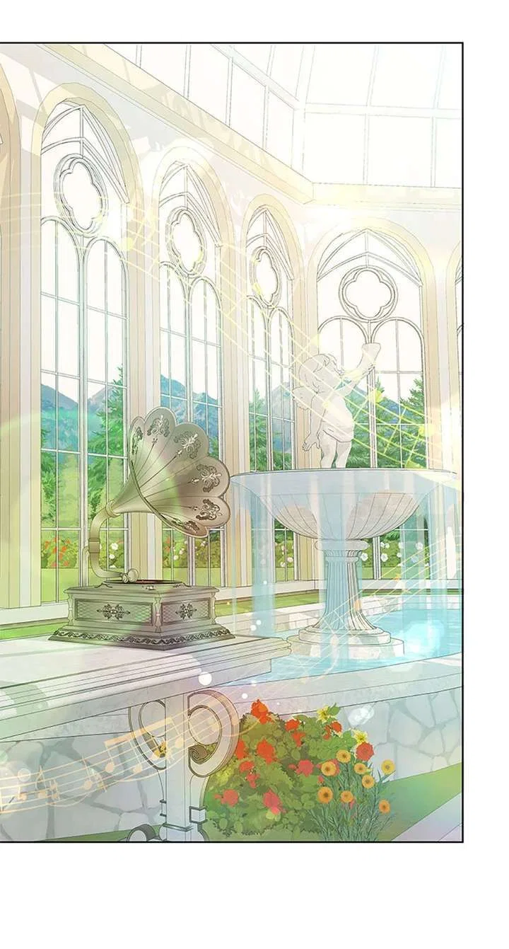 The Unwelcome Guests of House Fildette Chapter 154 – Page 72