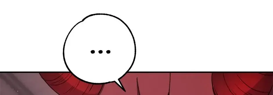 Steal from the Devil’s Pocket Chapter 50 – Page 12