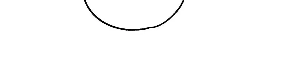 Steal from the Devil’s Pocket Chapter 50 – Page 26
