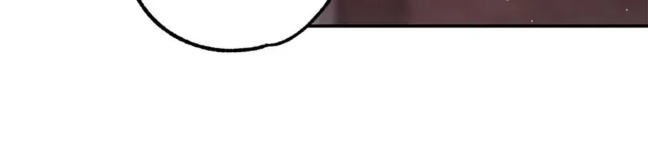 Steal from the Devil’s Pocket Chapter 50 – Page 28