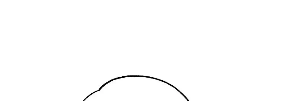 Steal from the Devil’s Pocket Chapter 50 – Page 134