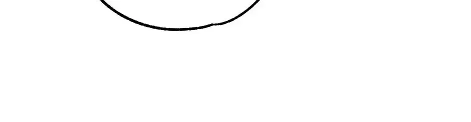 Steal from the Devil’s Pocket Chapter 49 – Page 70
