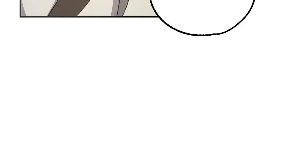 Steal from the Devil’s Pocket Chapter 48 – Page 118