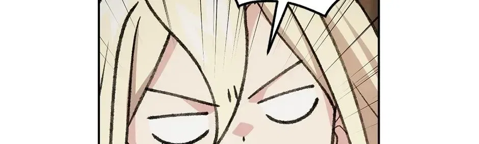 Steal from the Devil’s Pocket Chapter 47 – Page 30