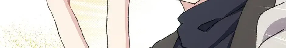 Steal from the Devil’s Pocket Chapter 46 – Page 18