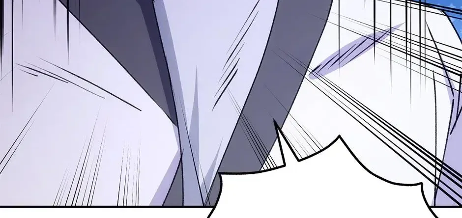 Steal from the Devil’s Pocket Chapter 46 – Page 74