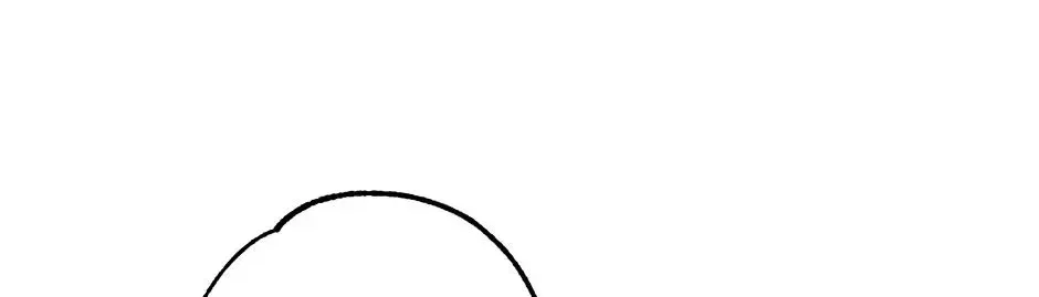 Steal from the Devil’s Pocket Chapter 45 – Page 24