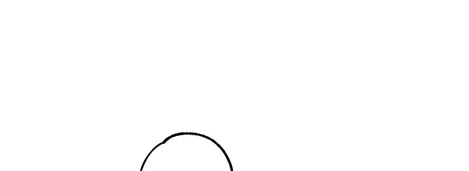 Steal from the Devil’s Pocket Chapter 45 – Page 54