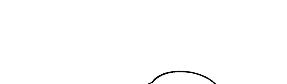 Steal from the Devil’s Pocket Chapter 45 – Page 96