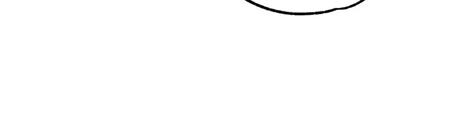 Steal from the Devil’s Pocket Chapter 45 – Page 98