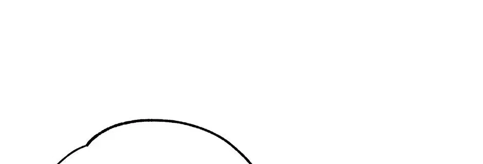Steal from the Devil’s Pocket Chapter 44 – Page 8