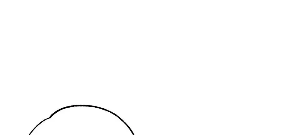 Steal from the Devil’s Pocket Chapter 44 – Page 50