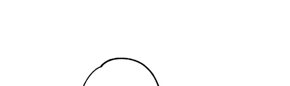 Steal from the Devil’s Pocket Chapter 44 – Page 74
