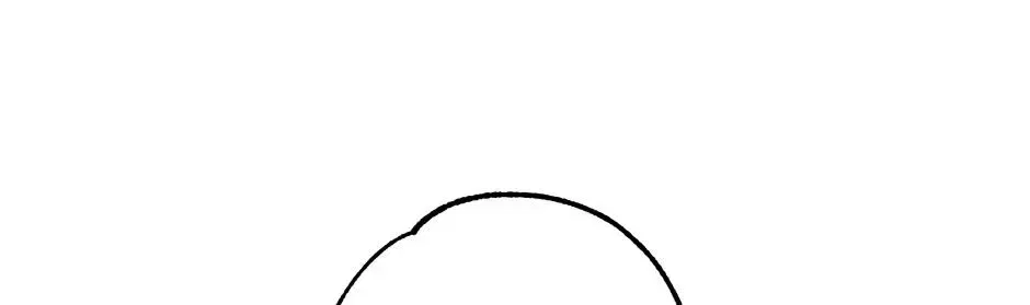 Steal from the Devil’s Pocket Chapter 44 – Page 76