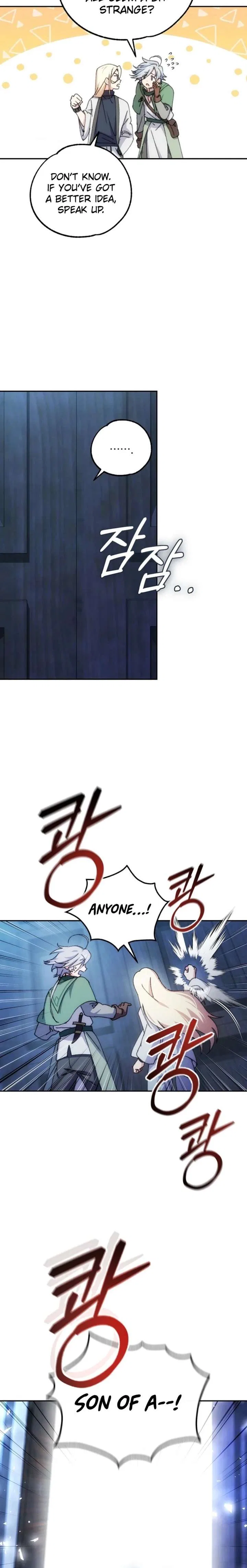 Steal from the Devil’s Pocket Chapter 37 – Page 12