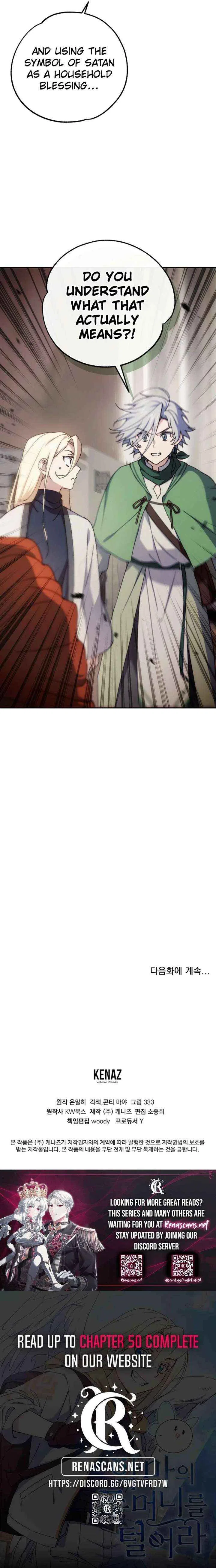 Steal from the Devil’s Pocket Chapter 37 – Page 25