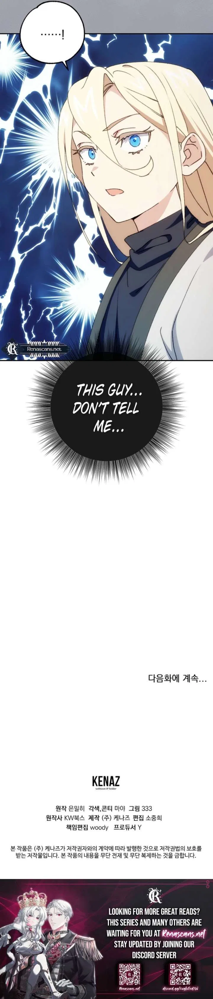 Steal from the Devil’s Pocket Chapter 36 – Page 17