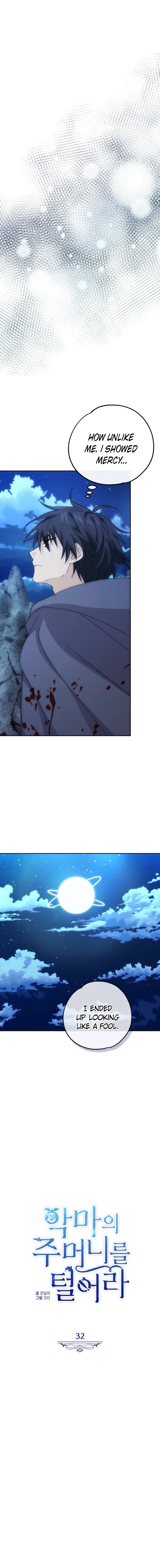 Steal from the Devil’s Pocket Chapter 32 – Page 6