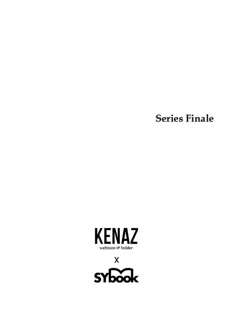 I Created a Harem to Avoid the Male Lead Chapter 103 – Page 122