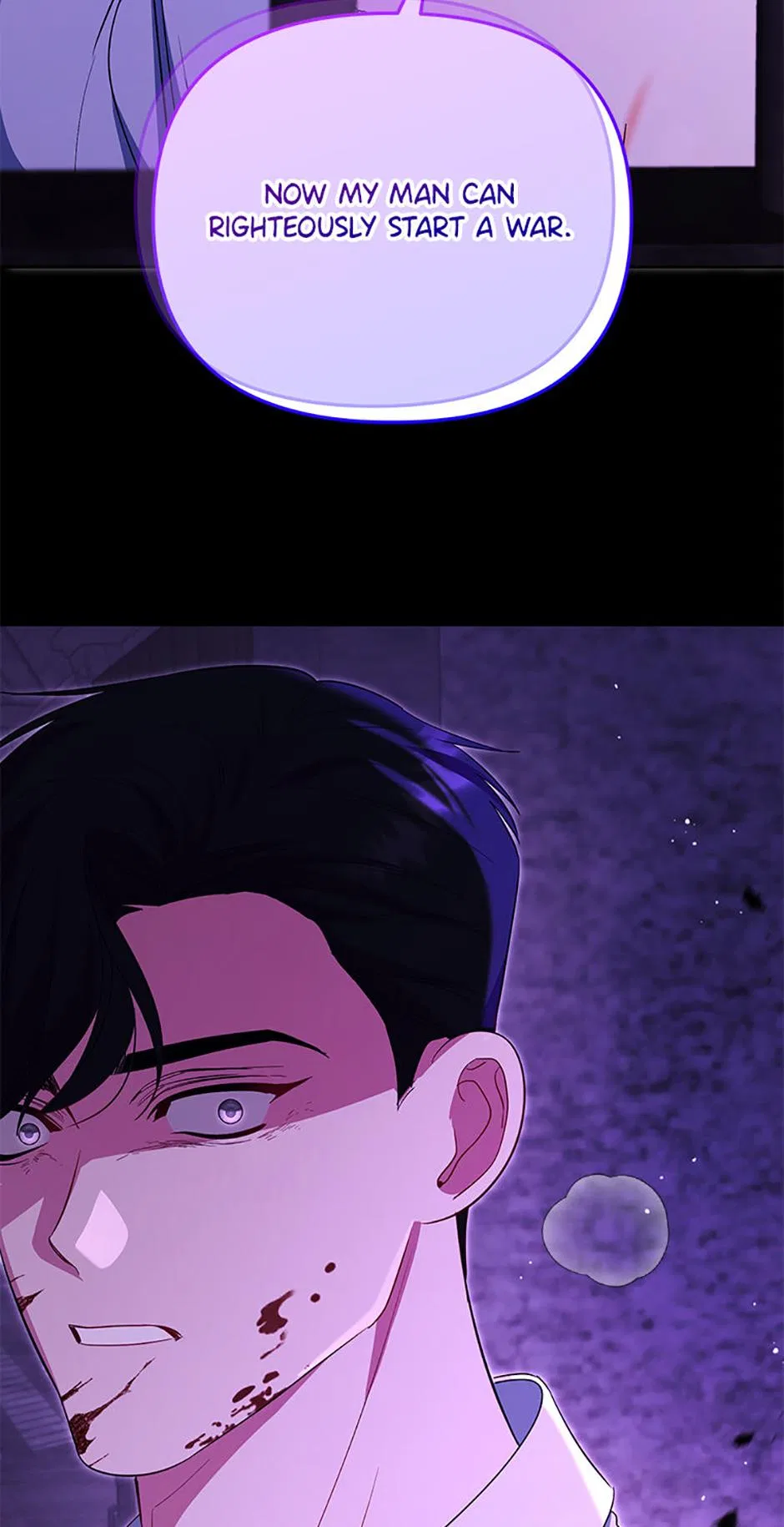 I Created a Harem to Avoid the Male Lead Chapter 102 – Page 91