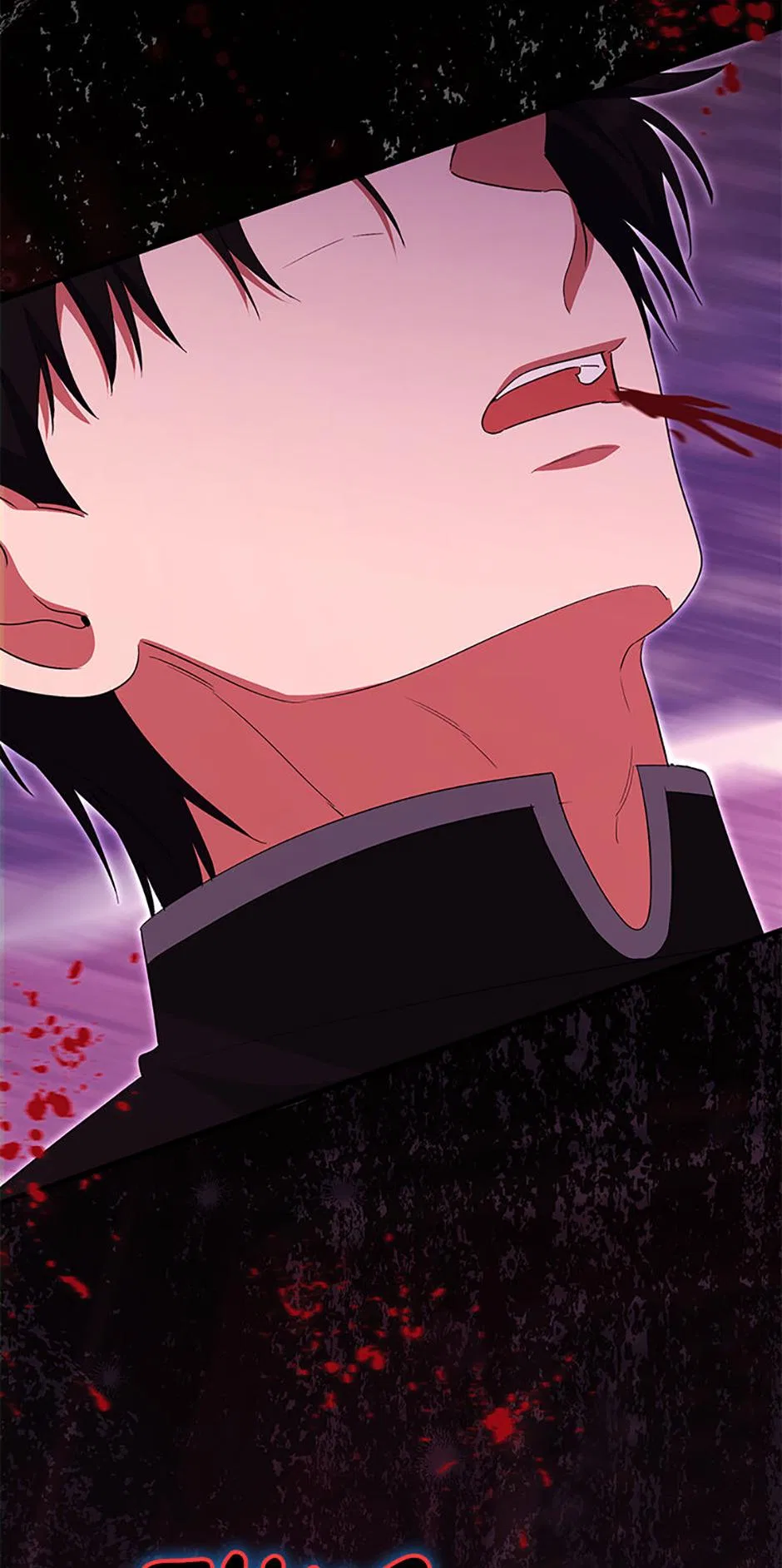 I Created a Harem to Avoid the Male Lead Chapter 101 – Page 60