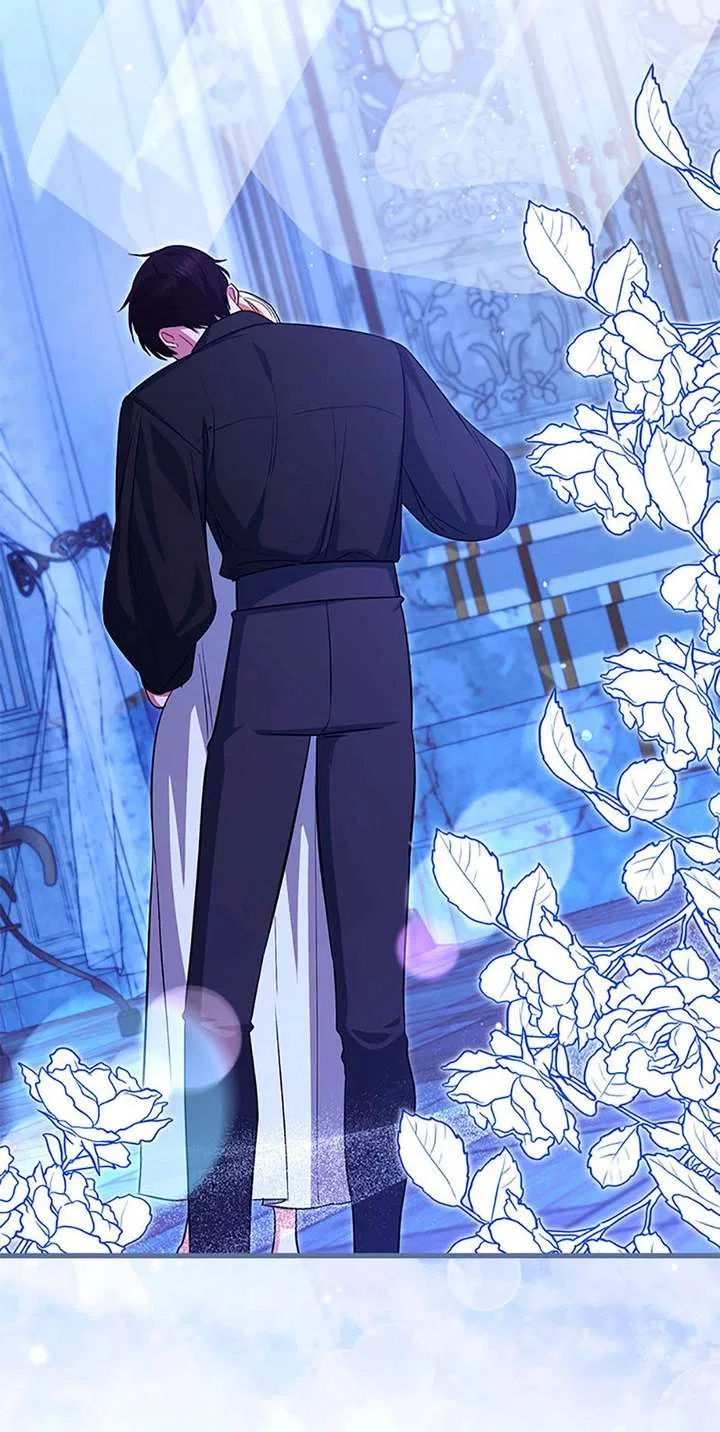 I Created a Harem to Avoid the Male Lead Chapter 100 – Page 7