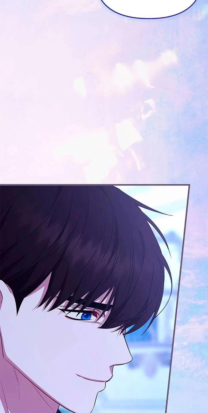 I Created a Harem to Avoid the Male Lead Chapter 100 – Page 15